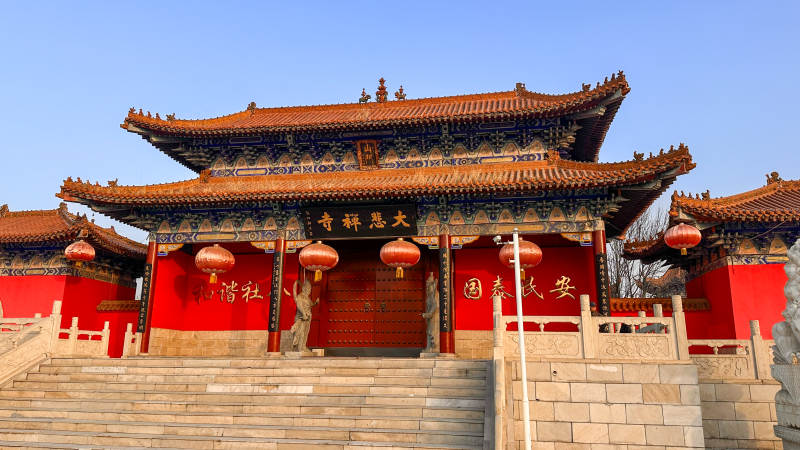 廊坊大悲禅寺风光图片