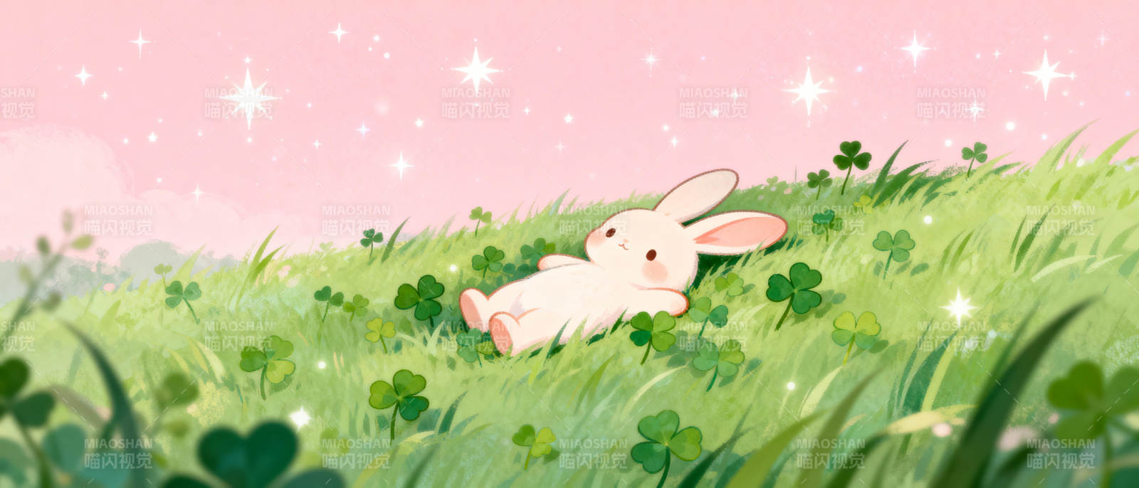 兔儿草甸梦图片