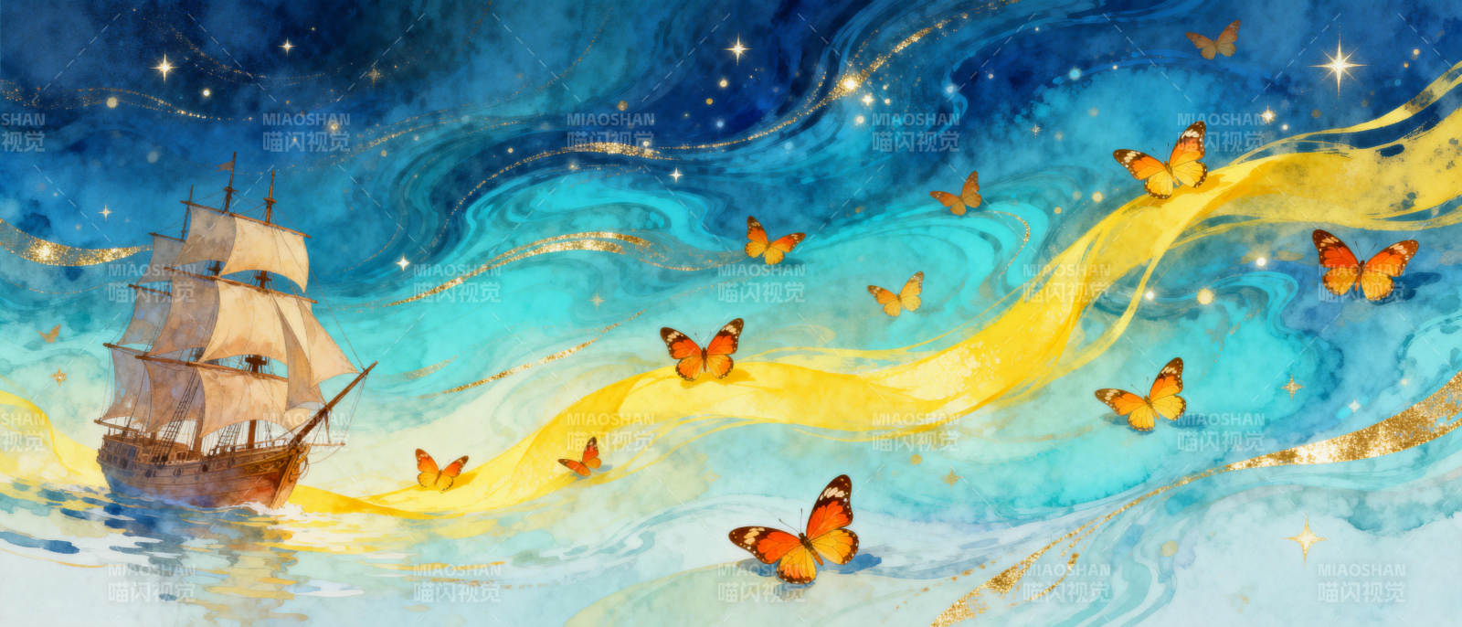 星海蝶舟图片
