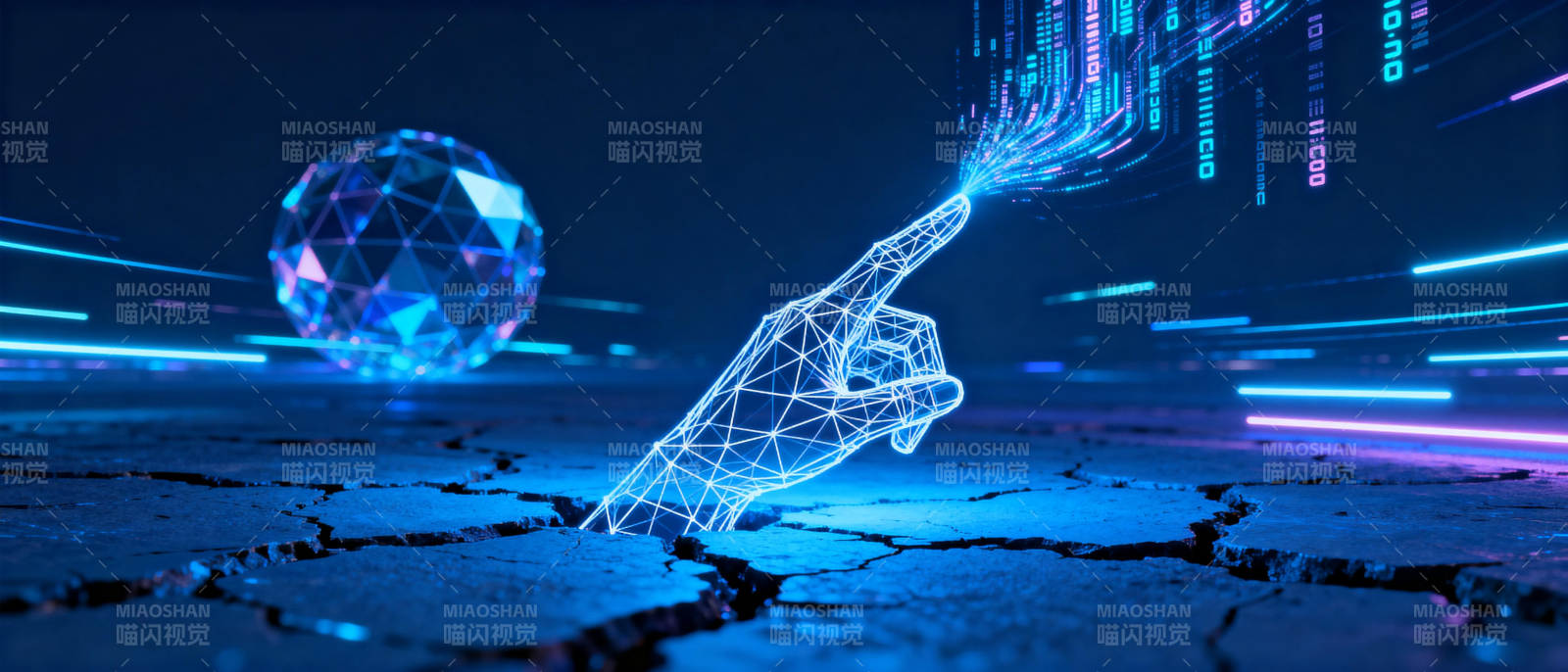 数字之手触碰未来图片