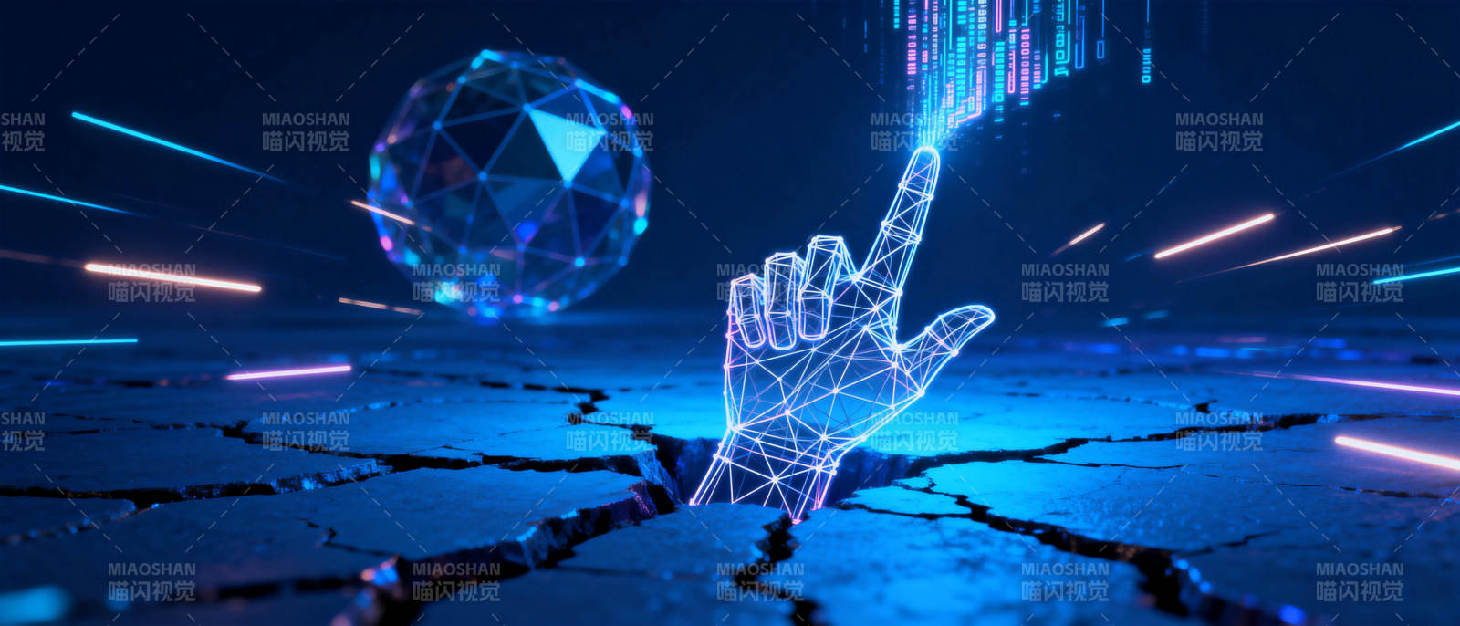 数字之手触碰未来图片