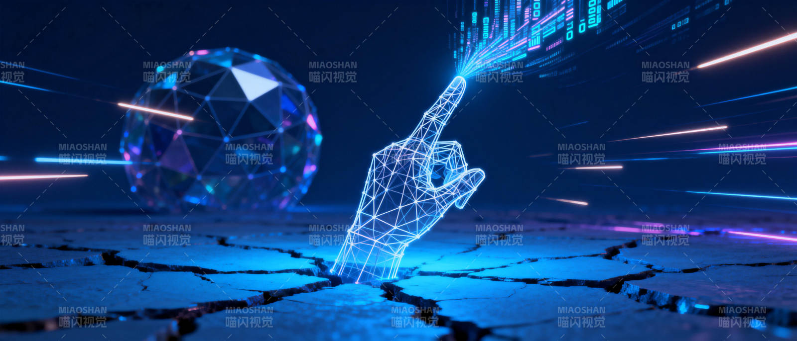 数字未来触碰科技图片