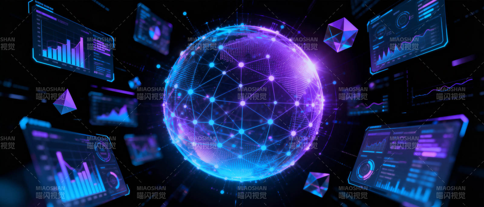 数字地球科技视界图片