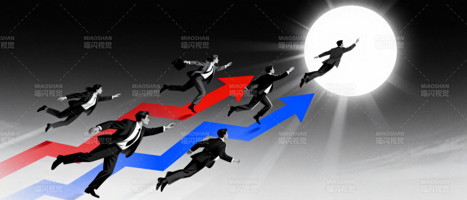 逐光而行 共赴未来图片