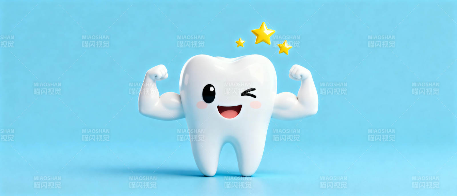 强健牙齿 闪耀笑容图片