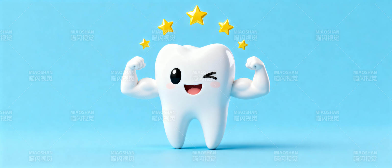 强健牙齿 闪耀笑容图片