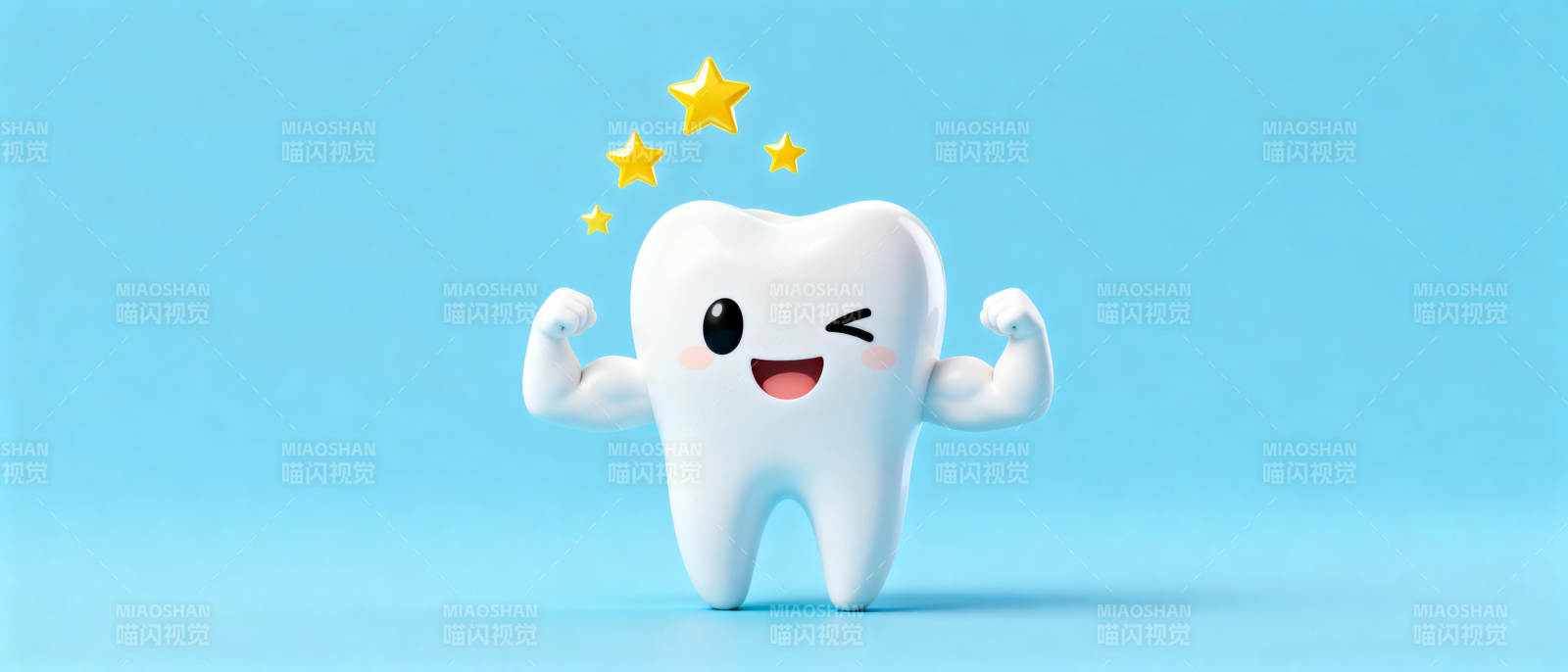 萌牙闪亮登场图片