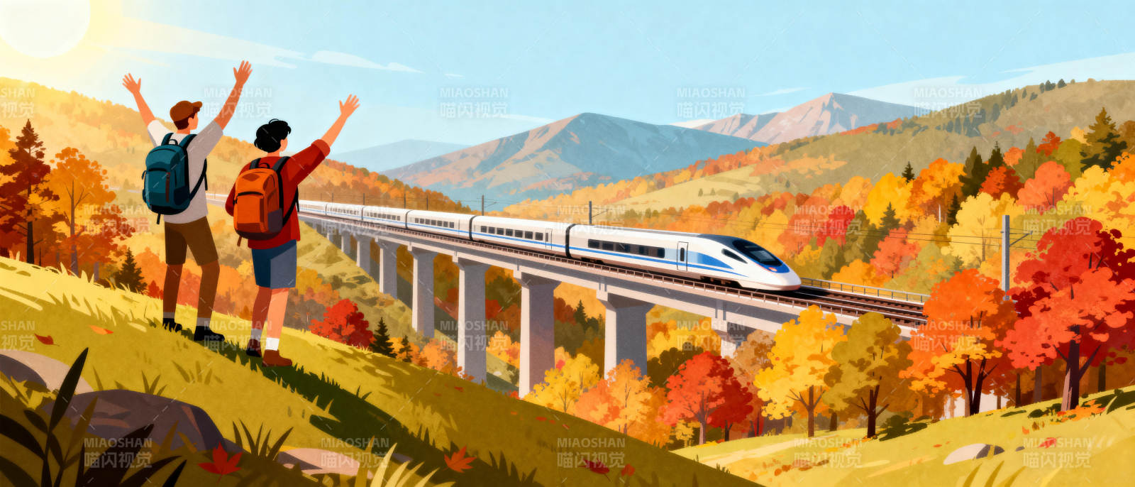 秋日高铁之旅图片