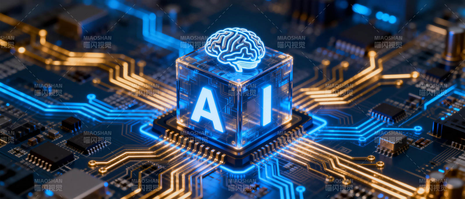 AI芯片智能未来图片