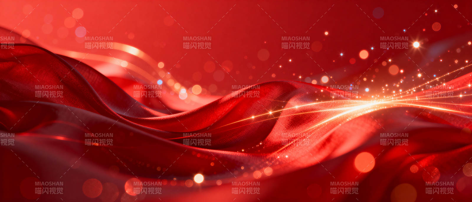红色波浪光效图片