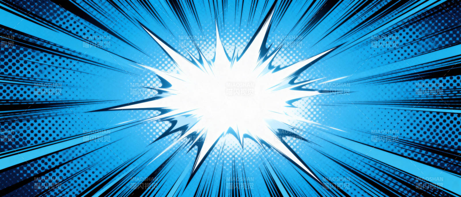 蓝色爆炸光芒图片
