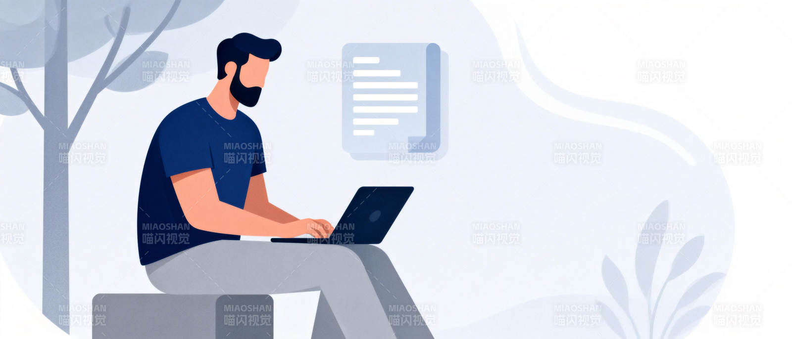 户外办公 专注工作图片