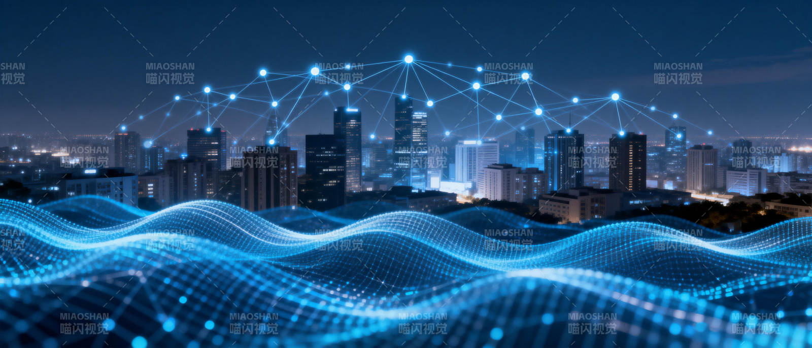 智慧城市互联未来图片
