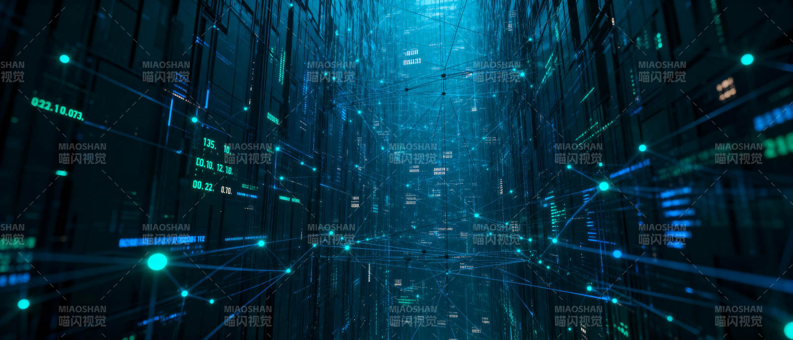 数字未来之光图片