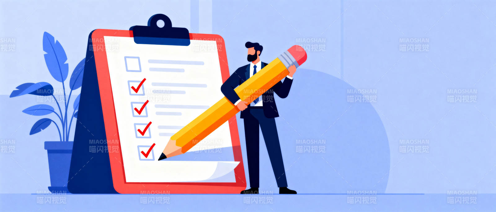 检查清单完成图片