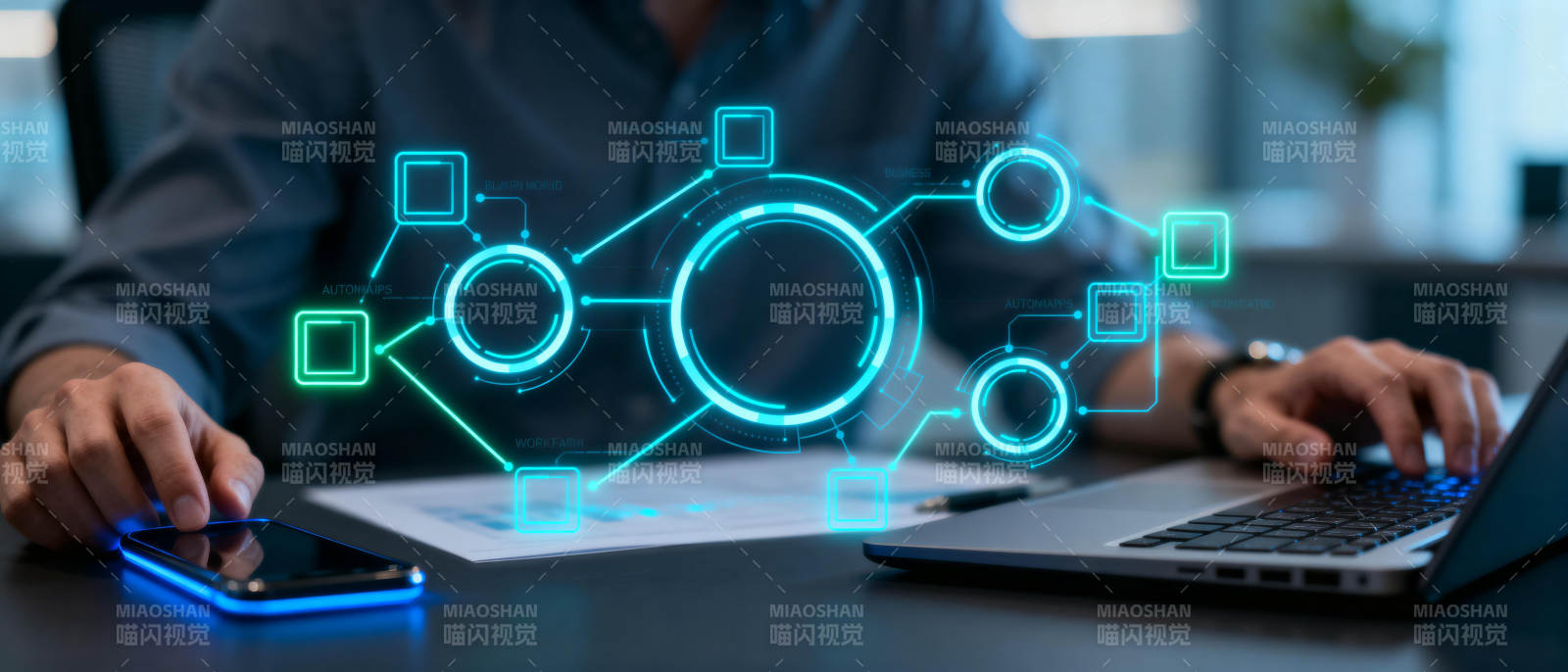 科技连接未来图片