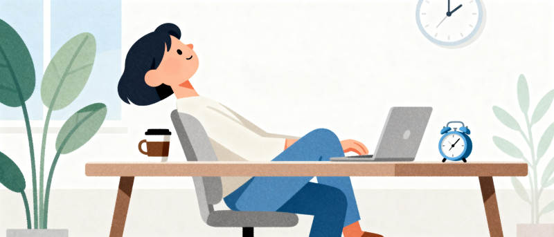 居家办公的惬意时光图片