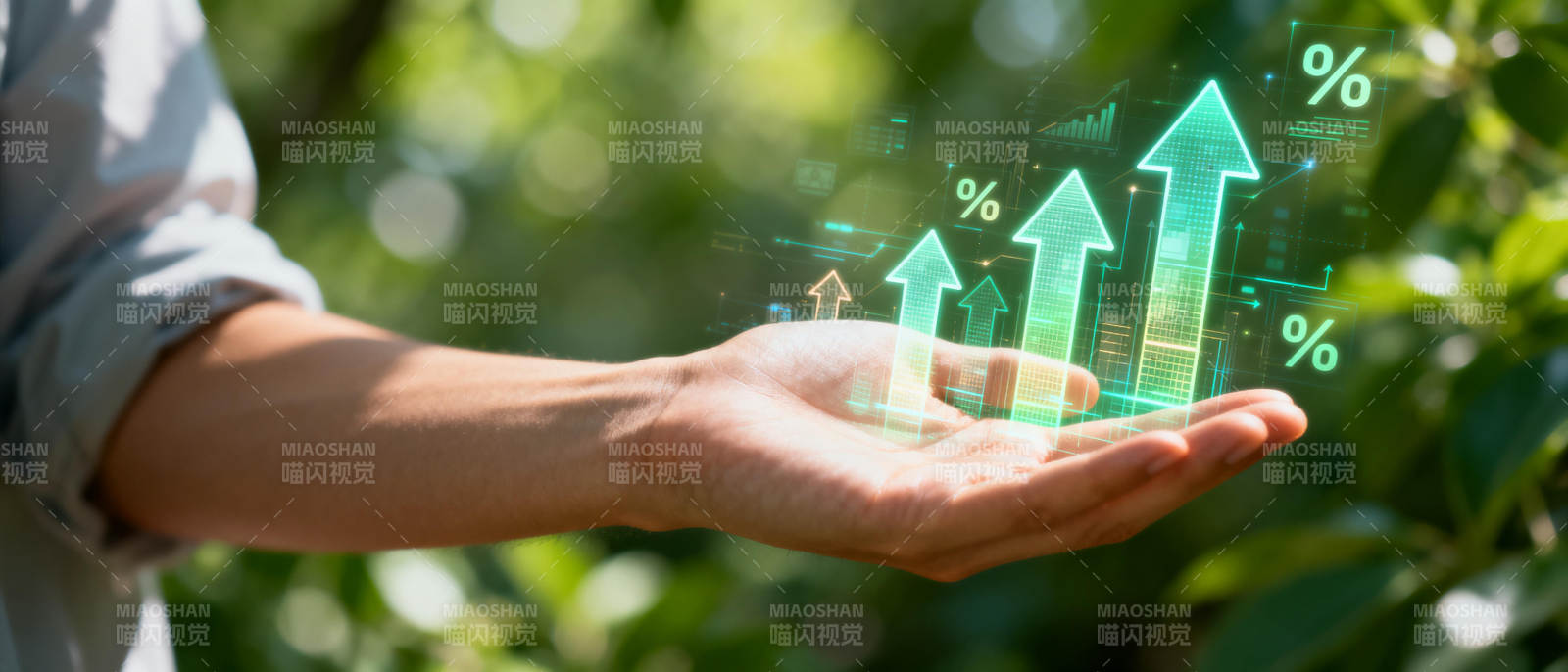 绿色增长 未来可期图片