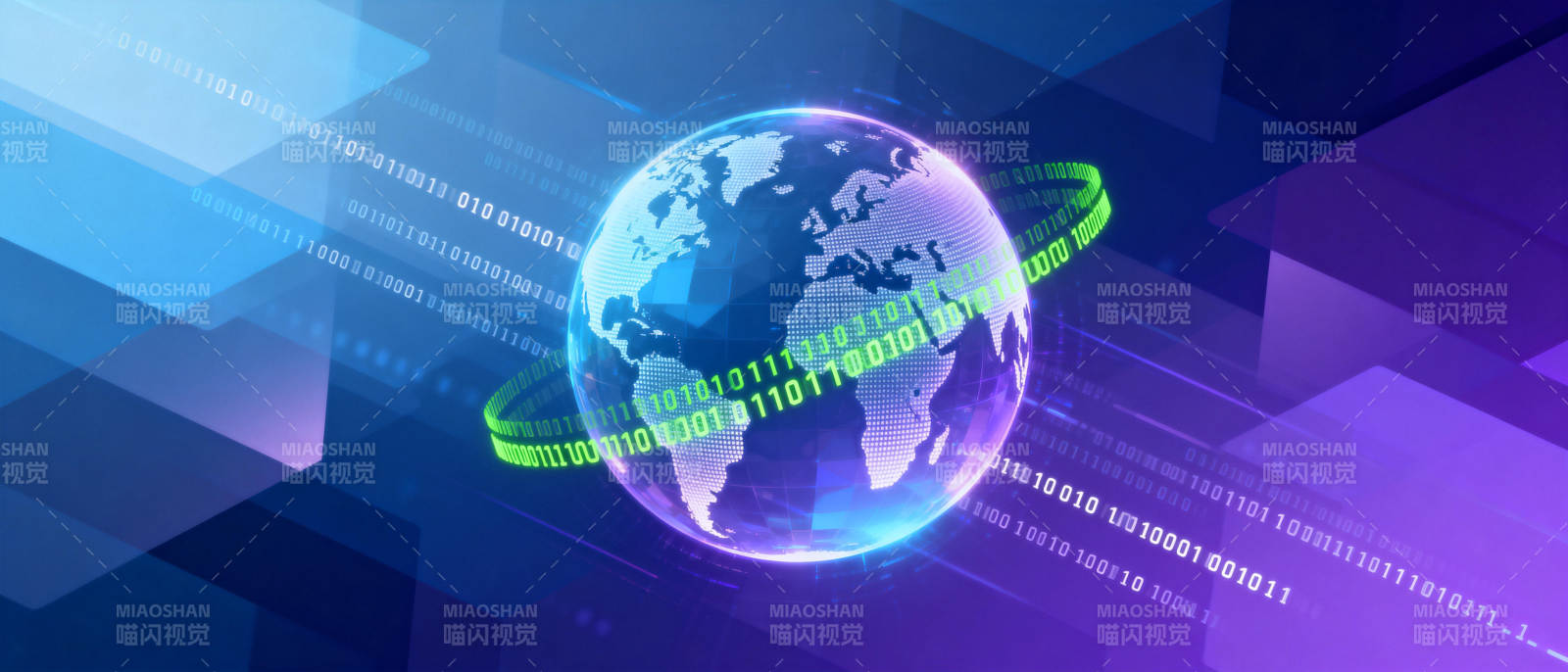 数字地球科技视界图片