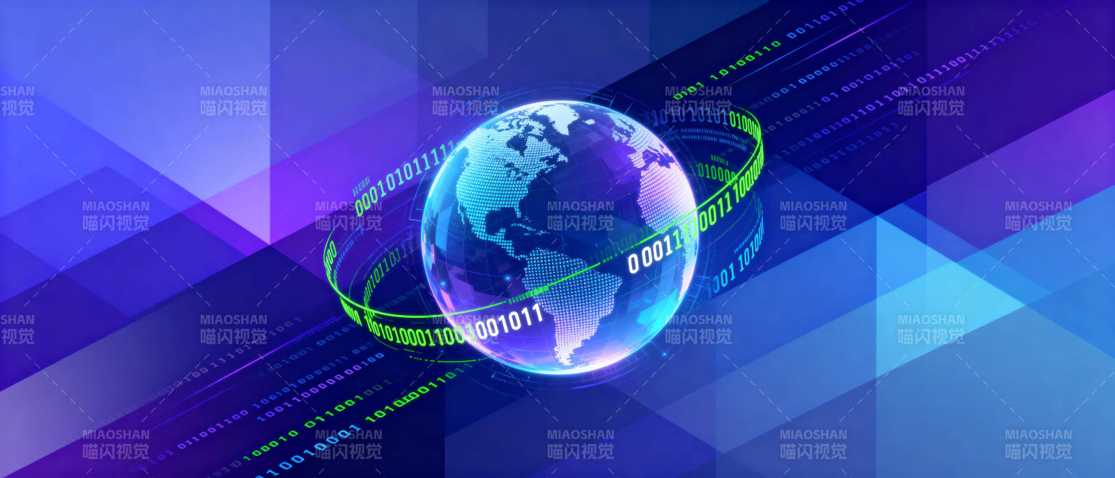 数字地球科技感图片