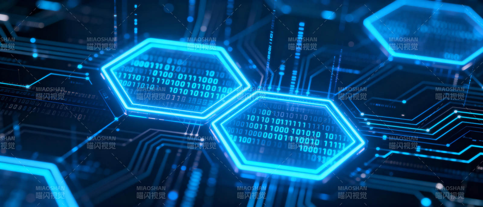 数字科技未来图景图片