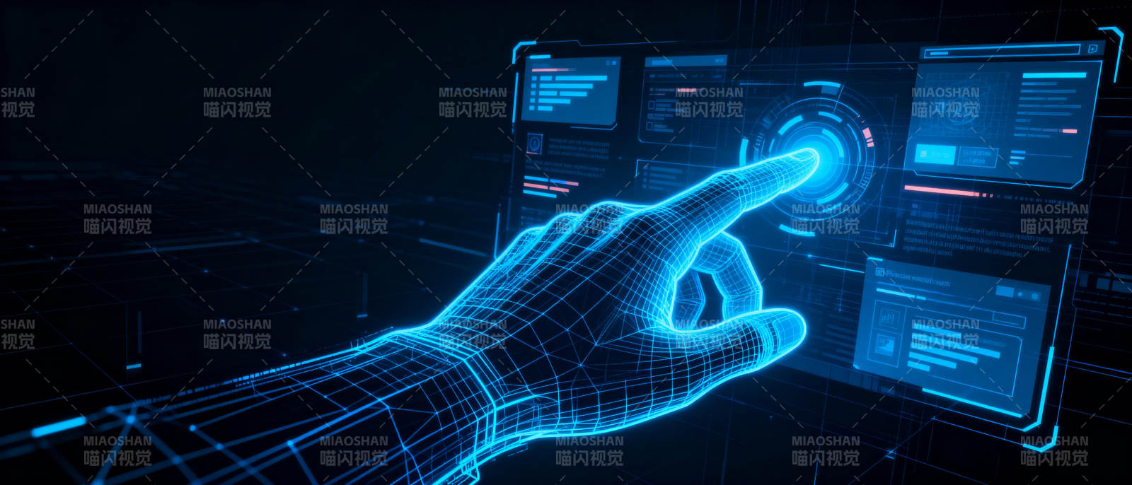 未来科技触控界面图片