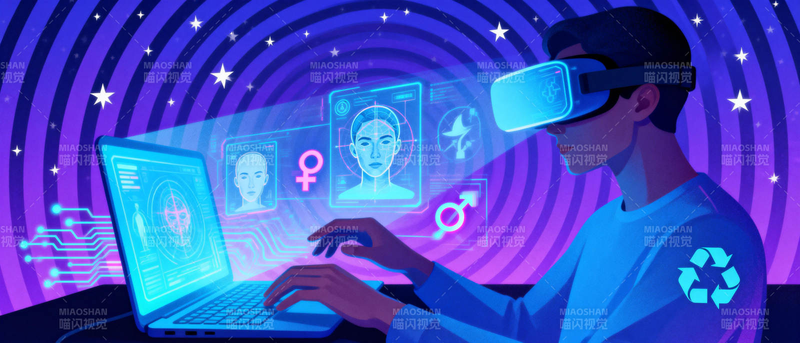 虚拟现实未来科技图片