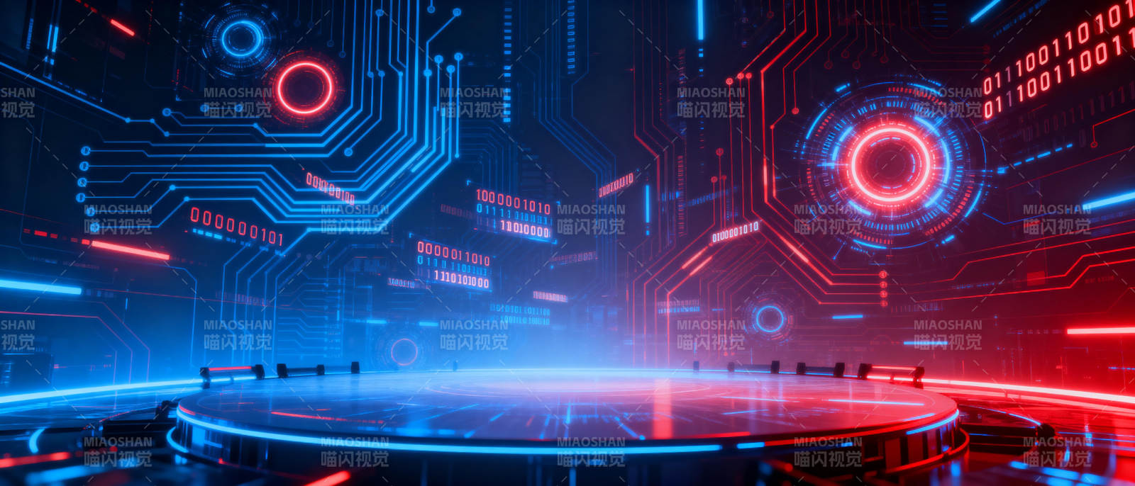 未来科技舞台图片