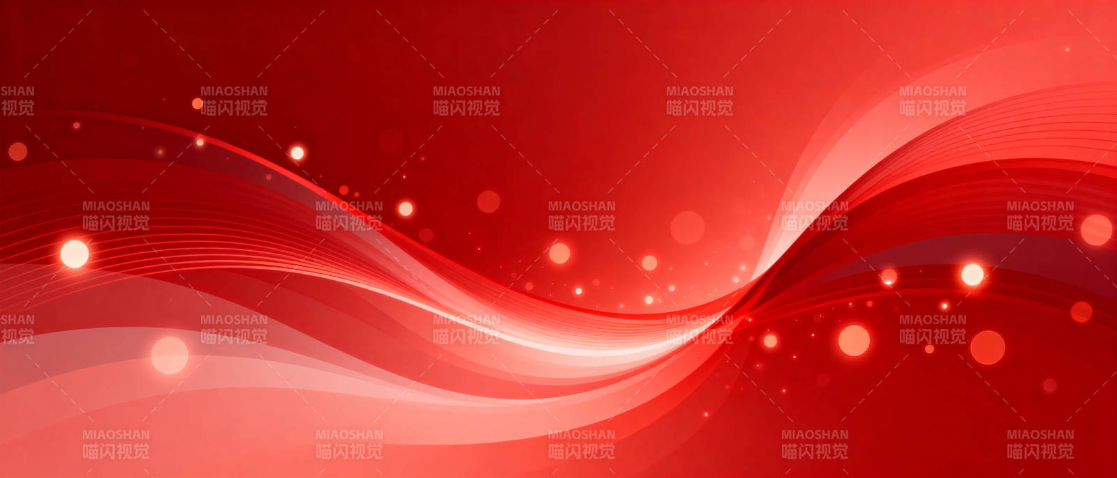 红色波浪光影图片