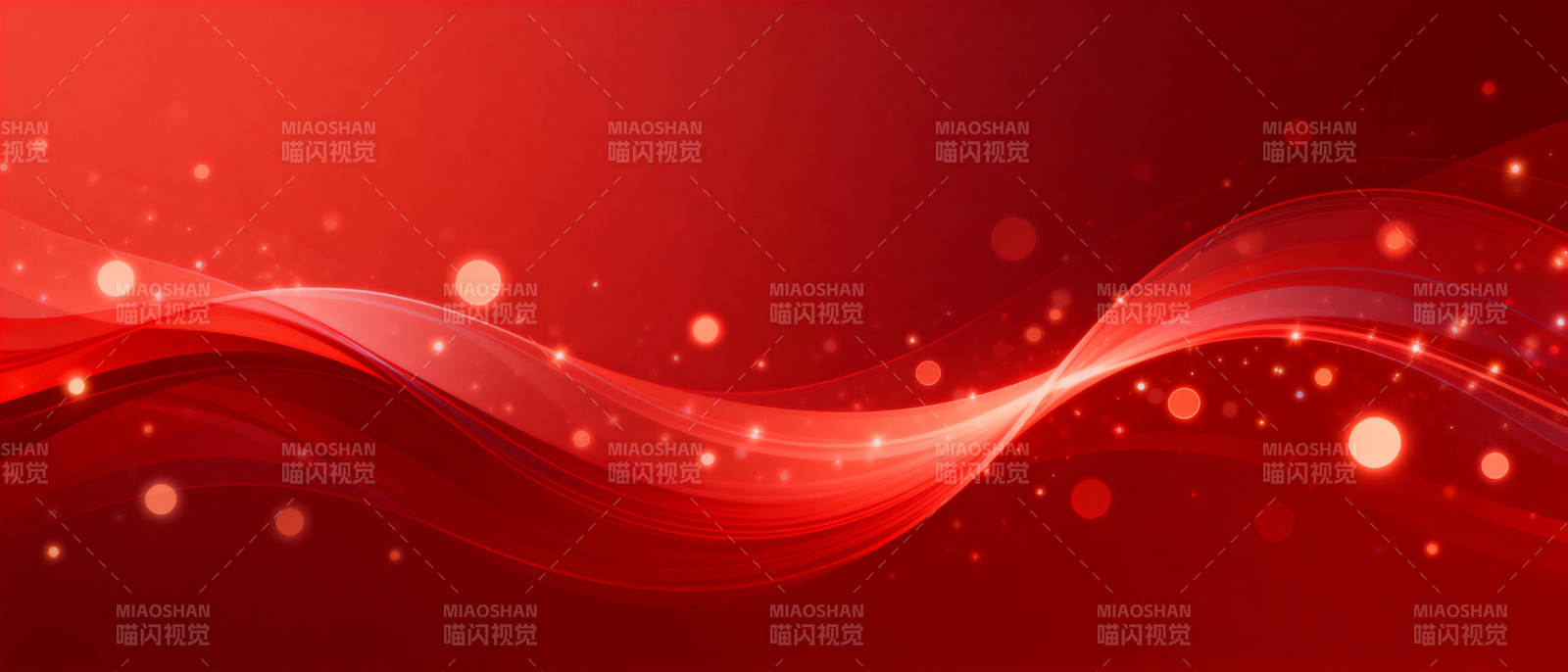 红色波浪光效背景图片