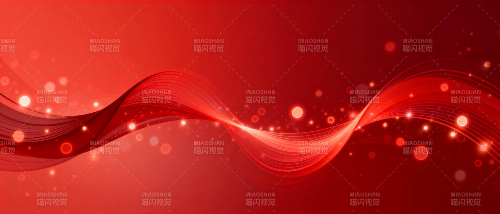 红色波浪光效背景图片