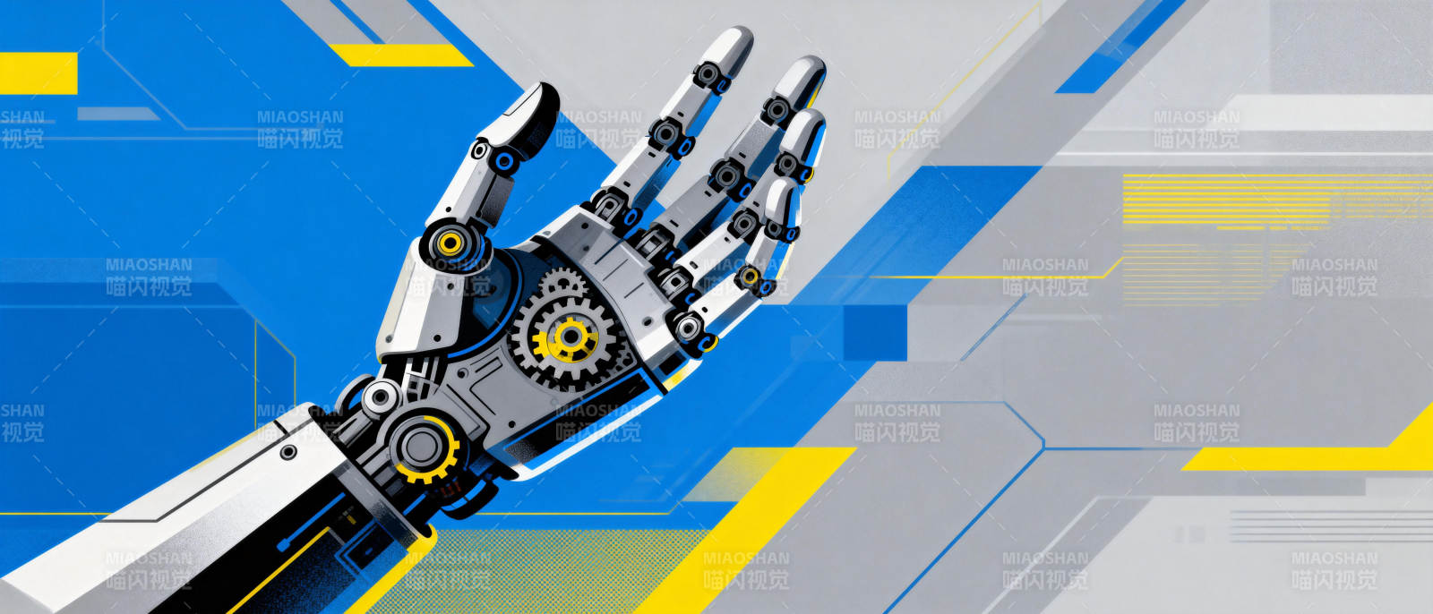 机械臂未来科技图片