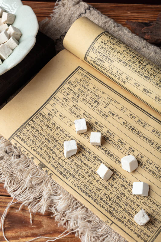 古籍上的茯苓图片