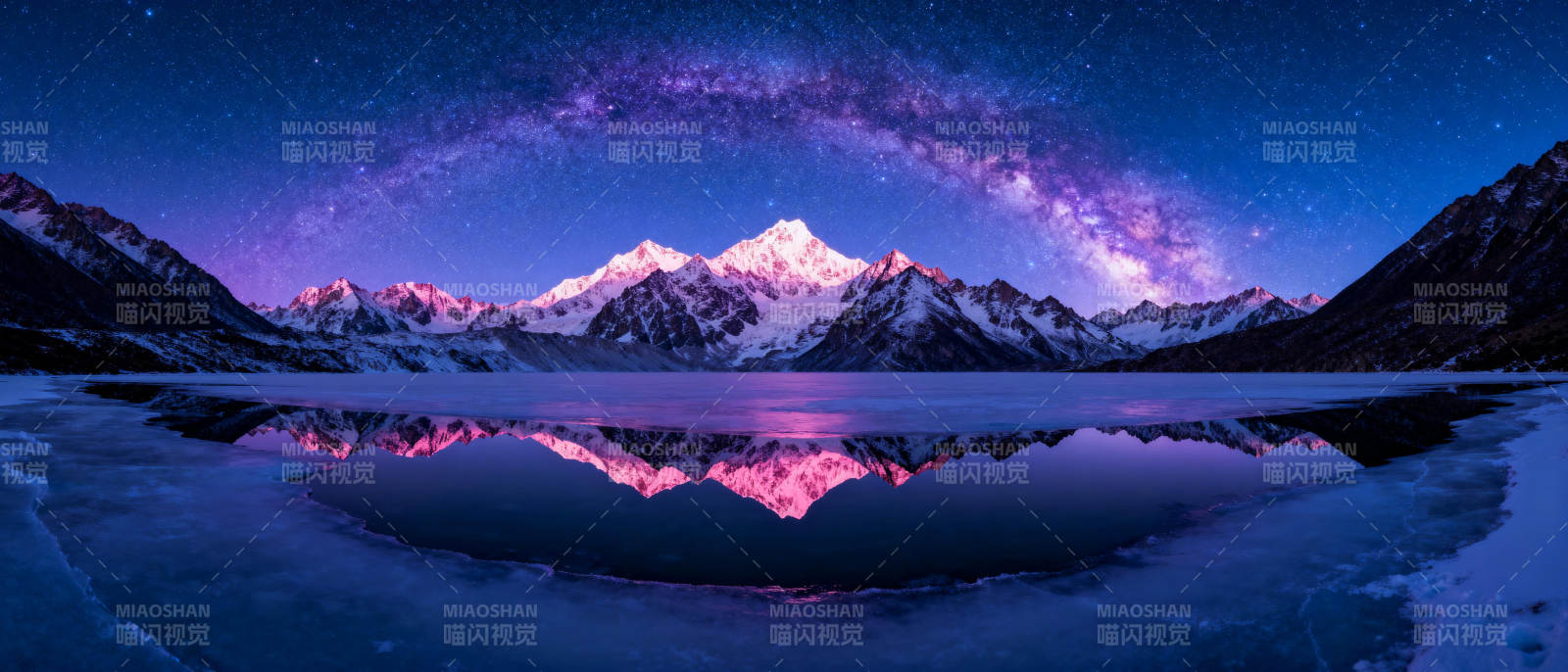 星河映雪山图片