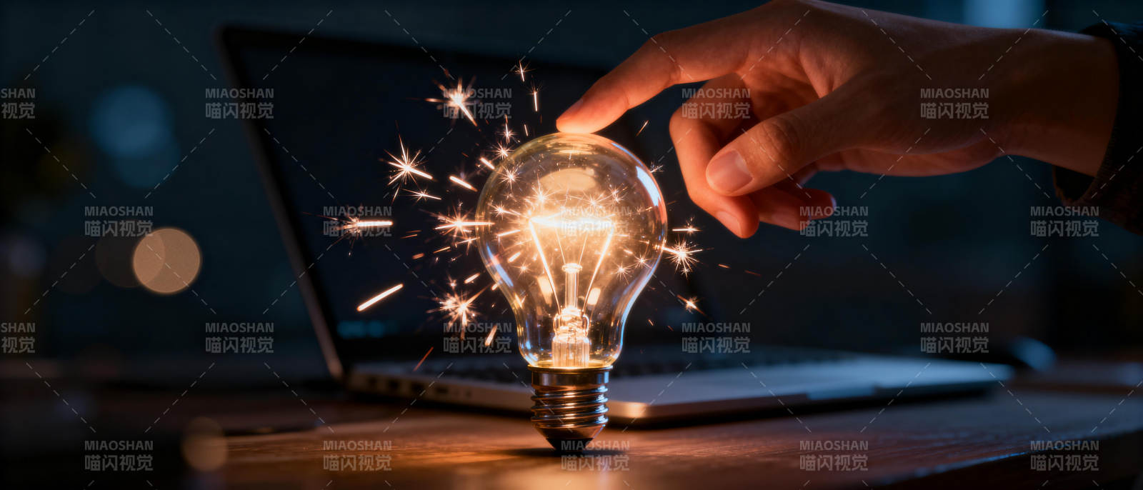 灵感点亮未来图片