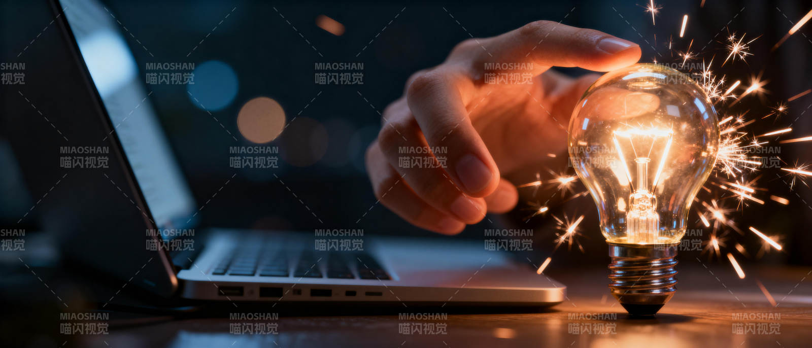 灵感点亮创新图片