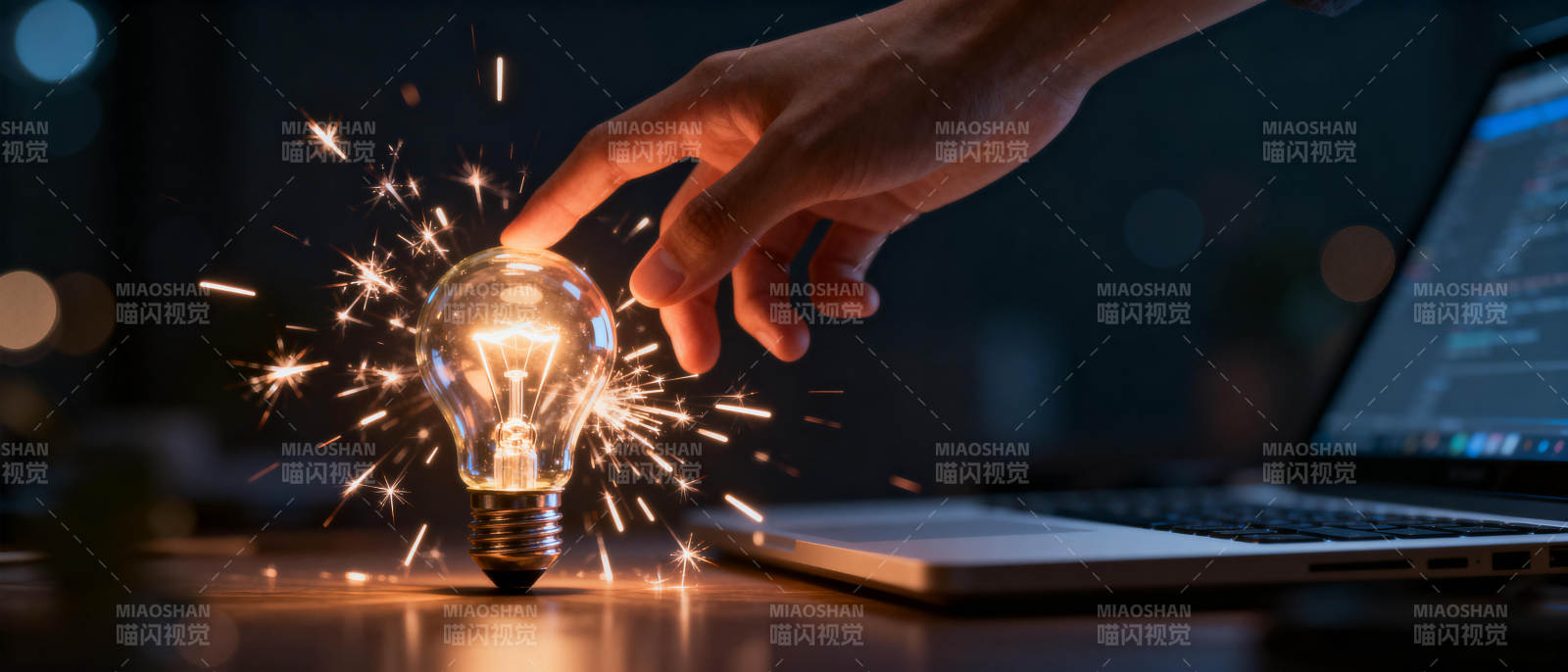 灵感点亮创新图片