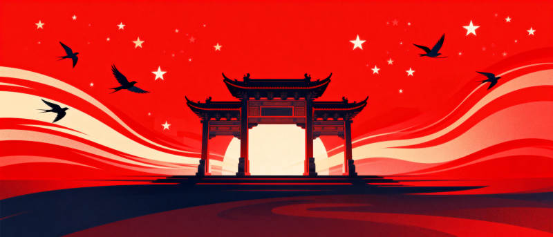 红霞映古门图片