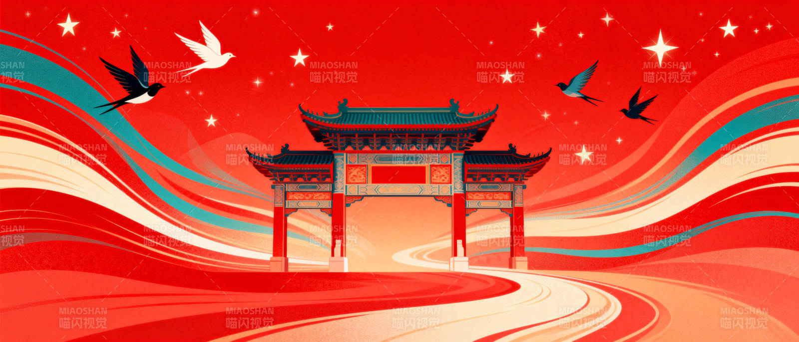 新春佳节迎春门图片