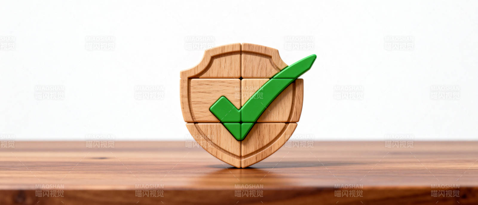 安全守护 绿色认证图片