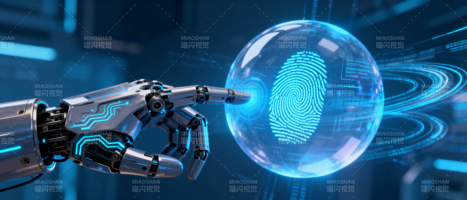 智能指纹识别图片