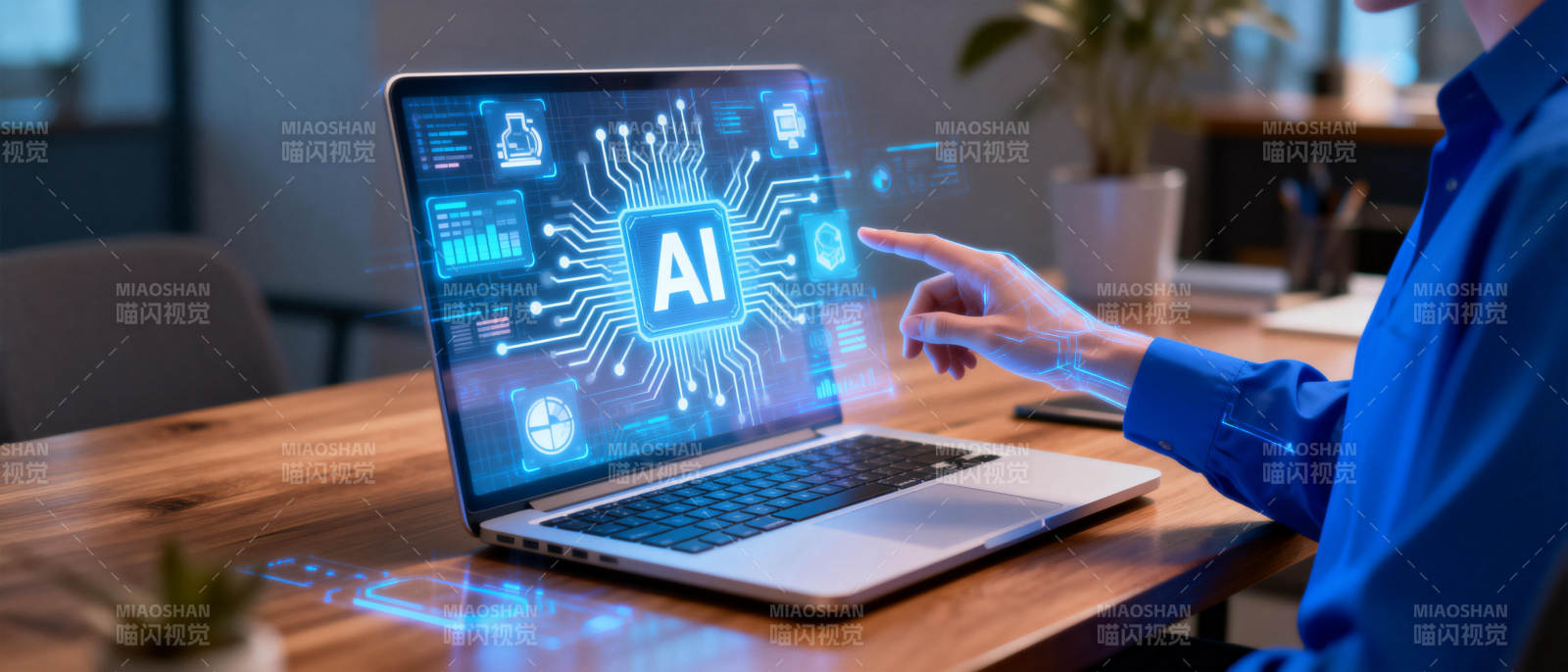 AI智能未来科技图片