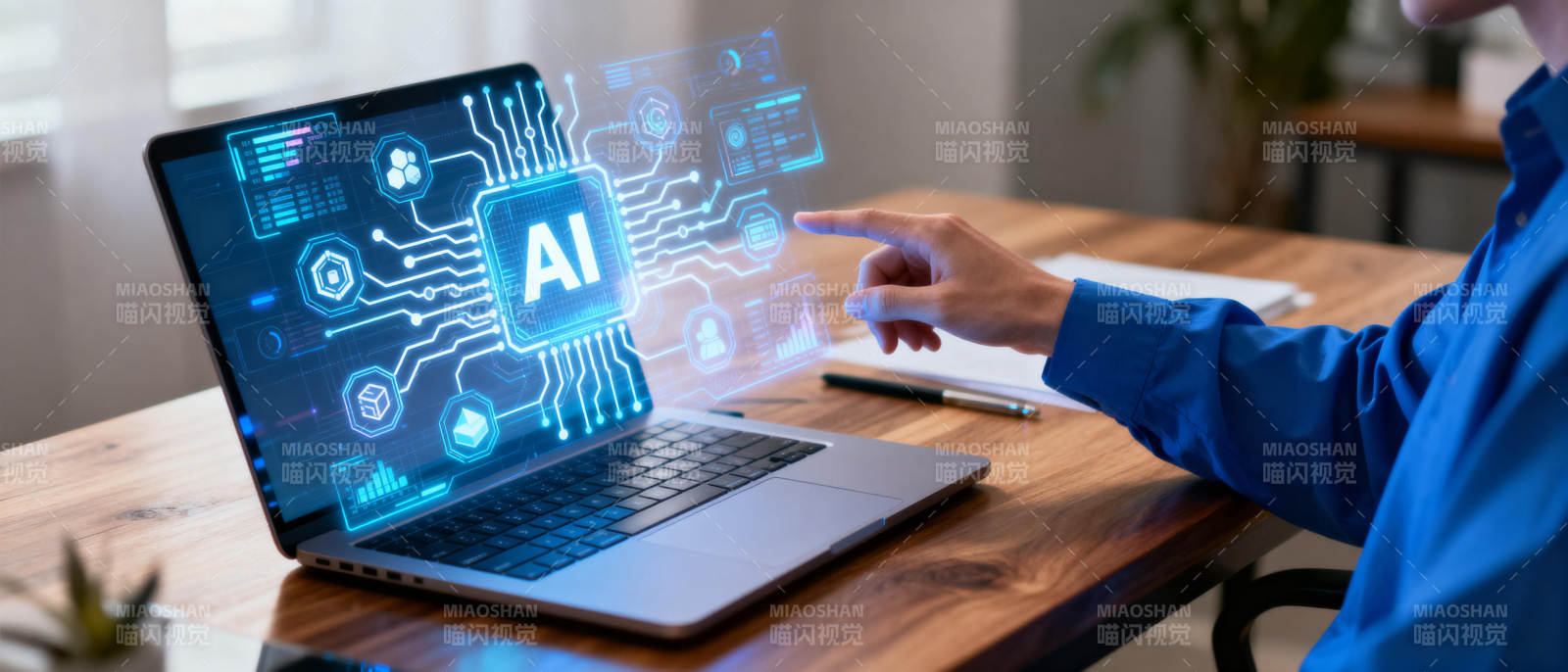 AI智能科技应用图片