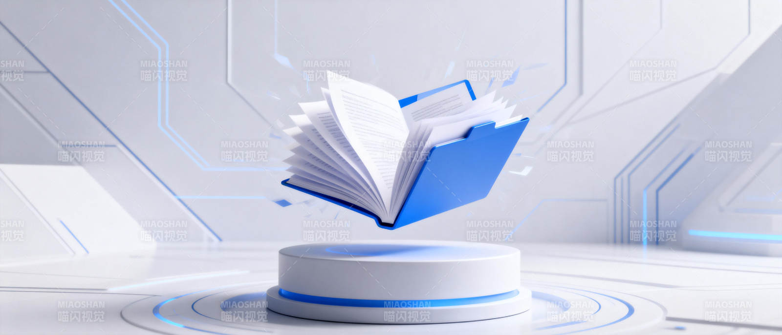 科技书页飘浮图片