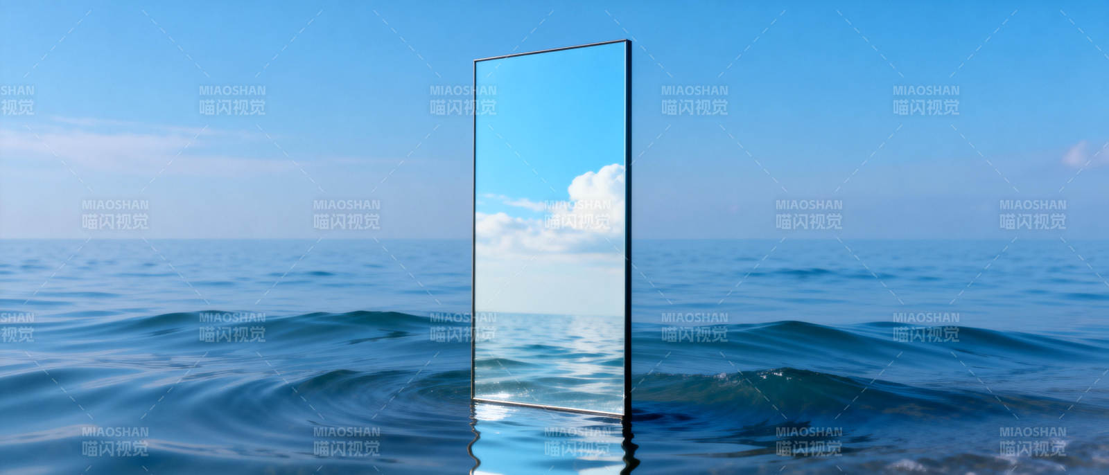 镜中海天一色图片