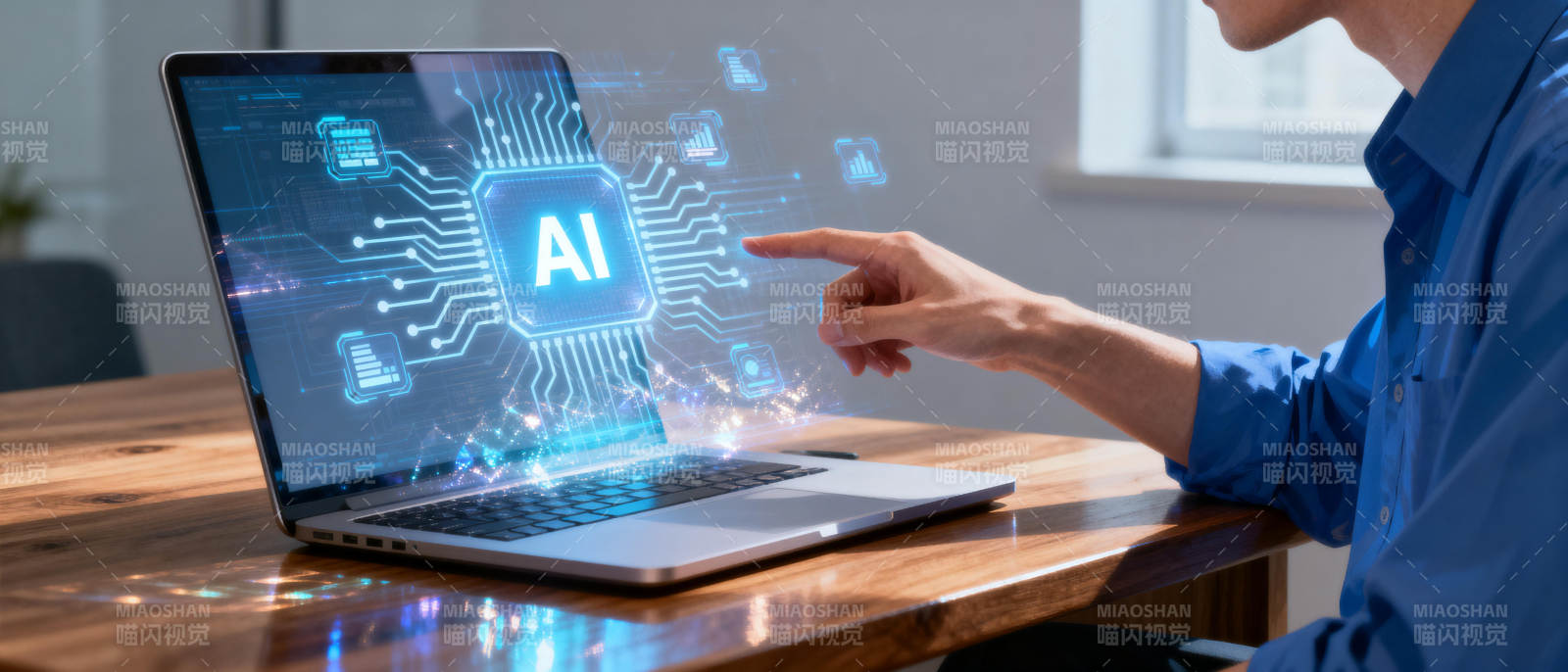 AI科技未来已来图片