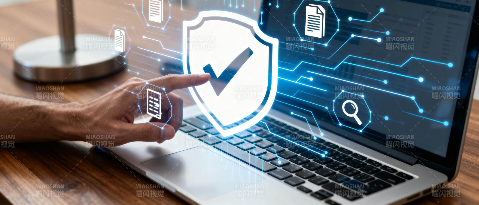 网络安全防护图片