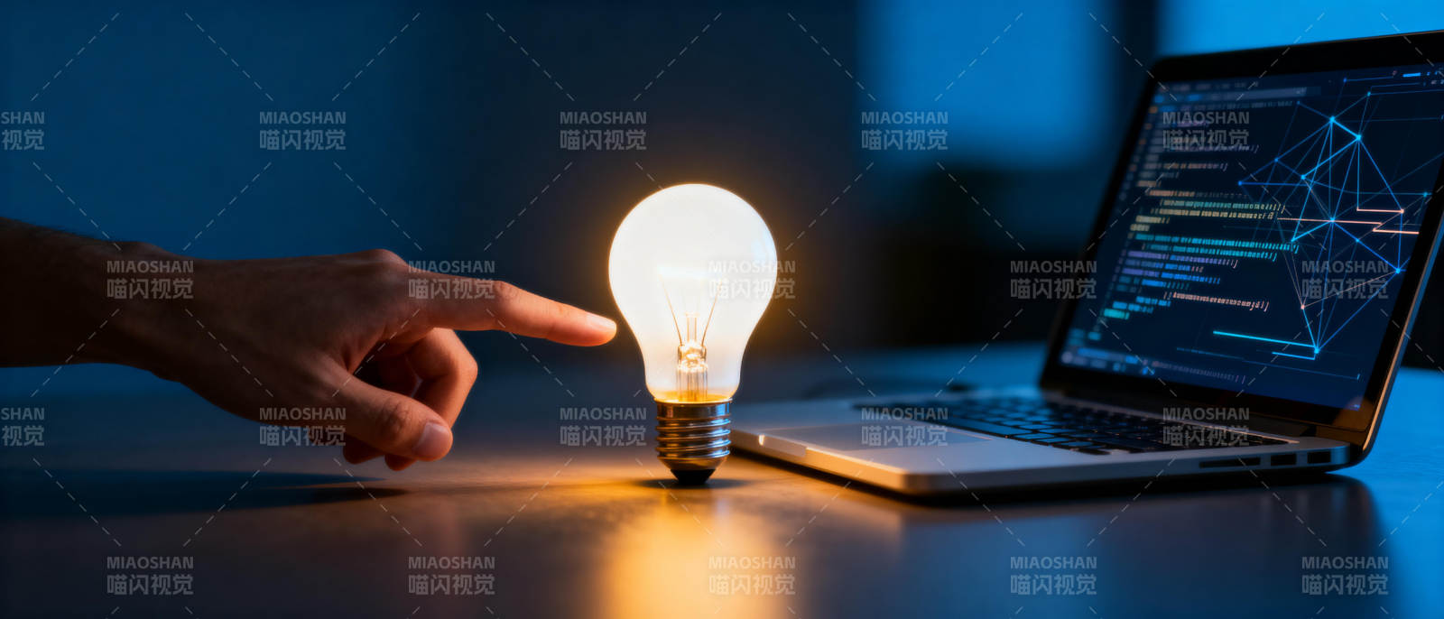 灵感点亮科技未来图片