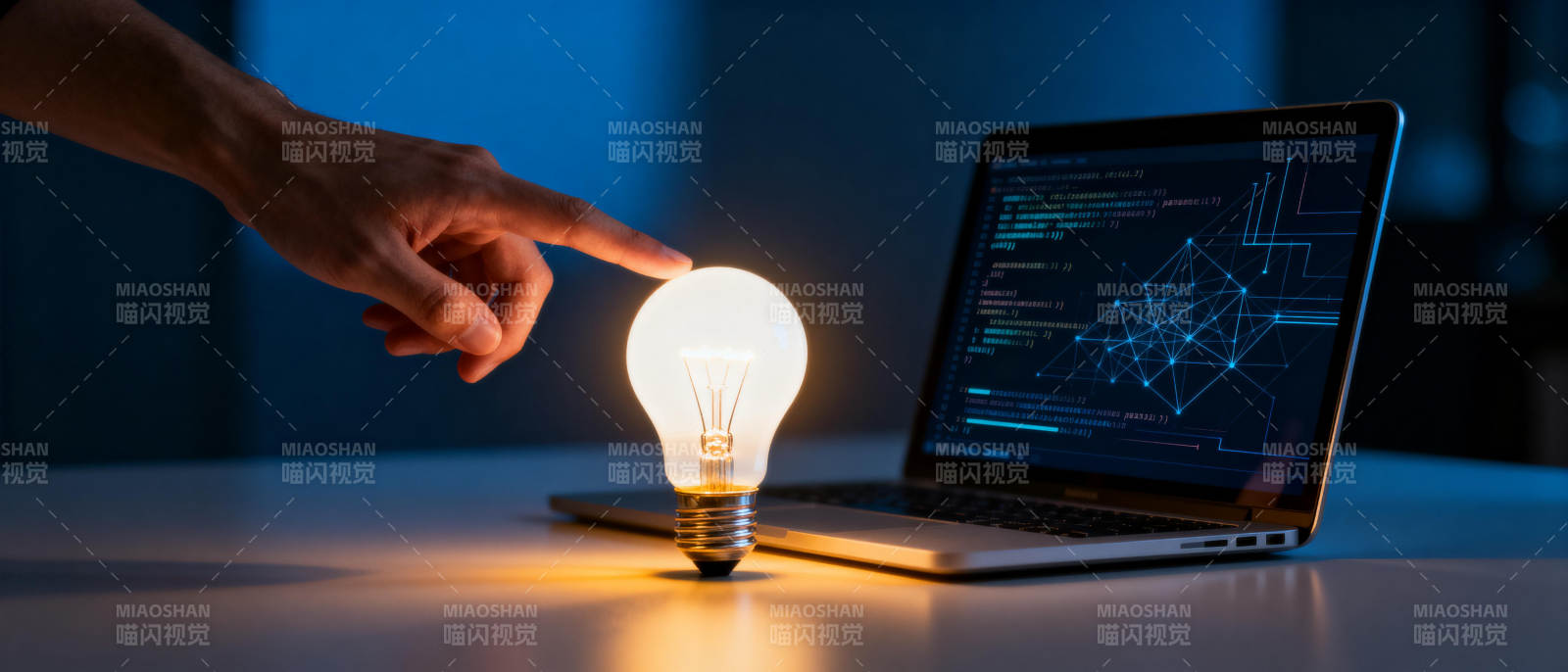 灵感点亮科技未来图片