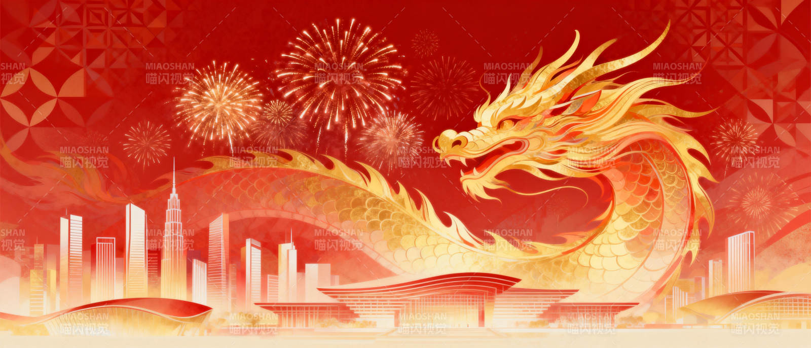 龙腾盛世迎新春图片